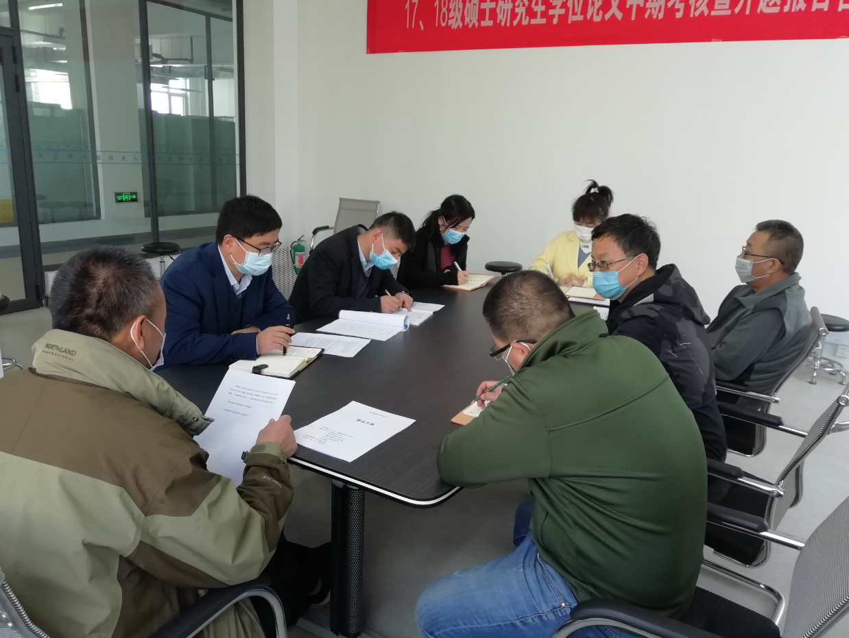 QQ截图20200416090834.png