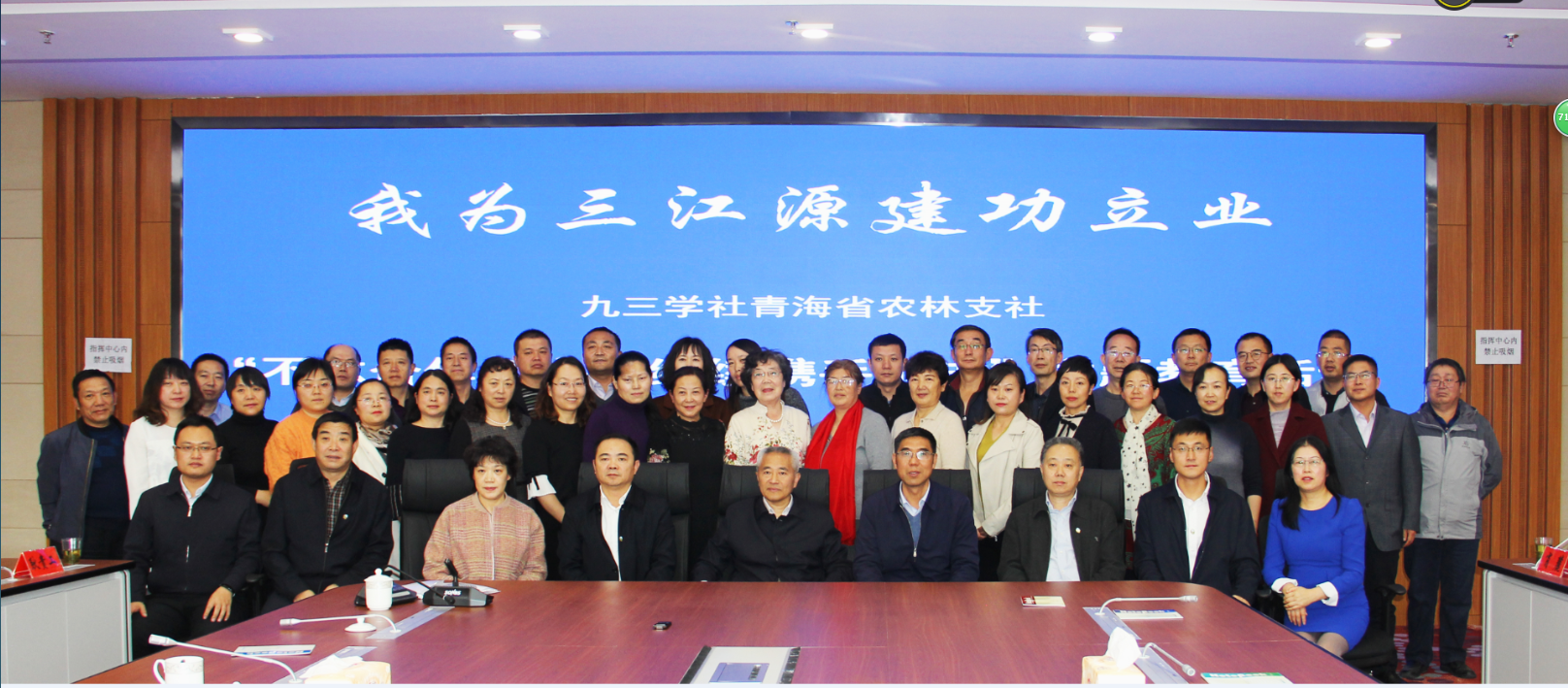 QQ截图20200415150634.png