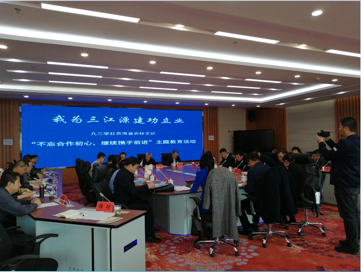 QQ截图20200415150411.png