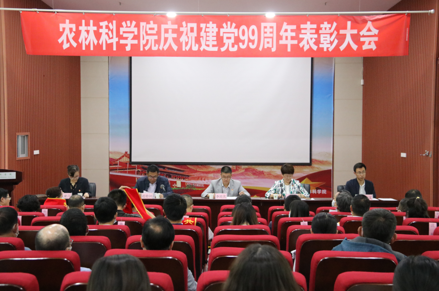 QQ截图20200706105414.png