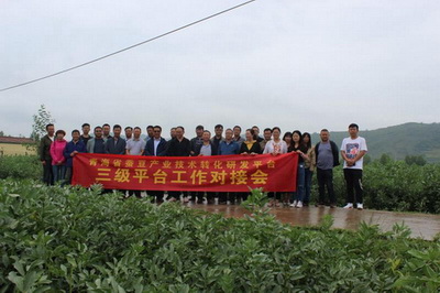 dce9aef657ef42279c1b5f904ffd2f3f.jpg 观摩会现场1.jpg