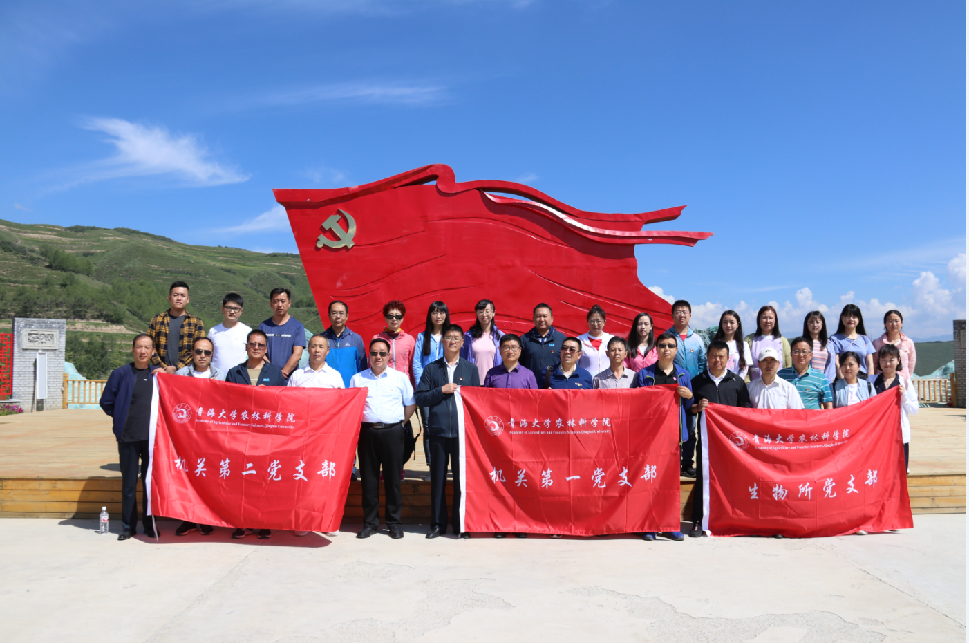 QQ截图20200911090941.png