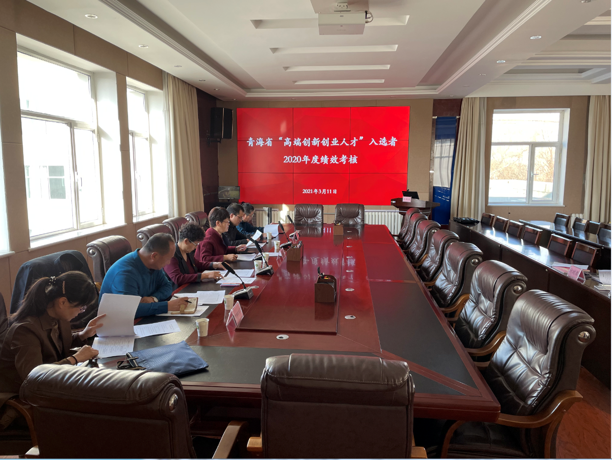 QQ截图20210319143530.png