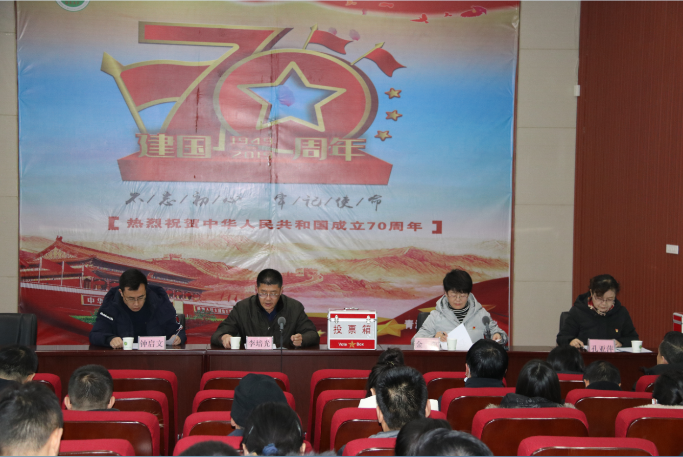 QQ截图20210318150842.png