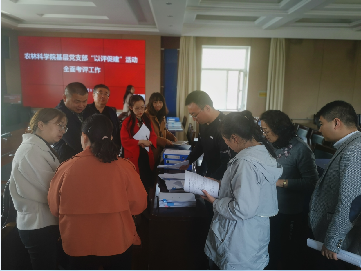 QQ截图20210409142106.png