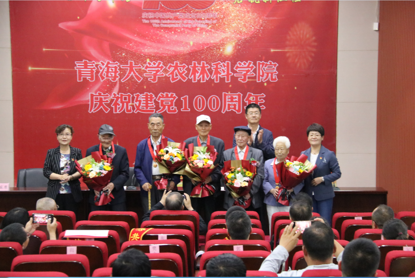 QQ截图20210706111824.png