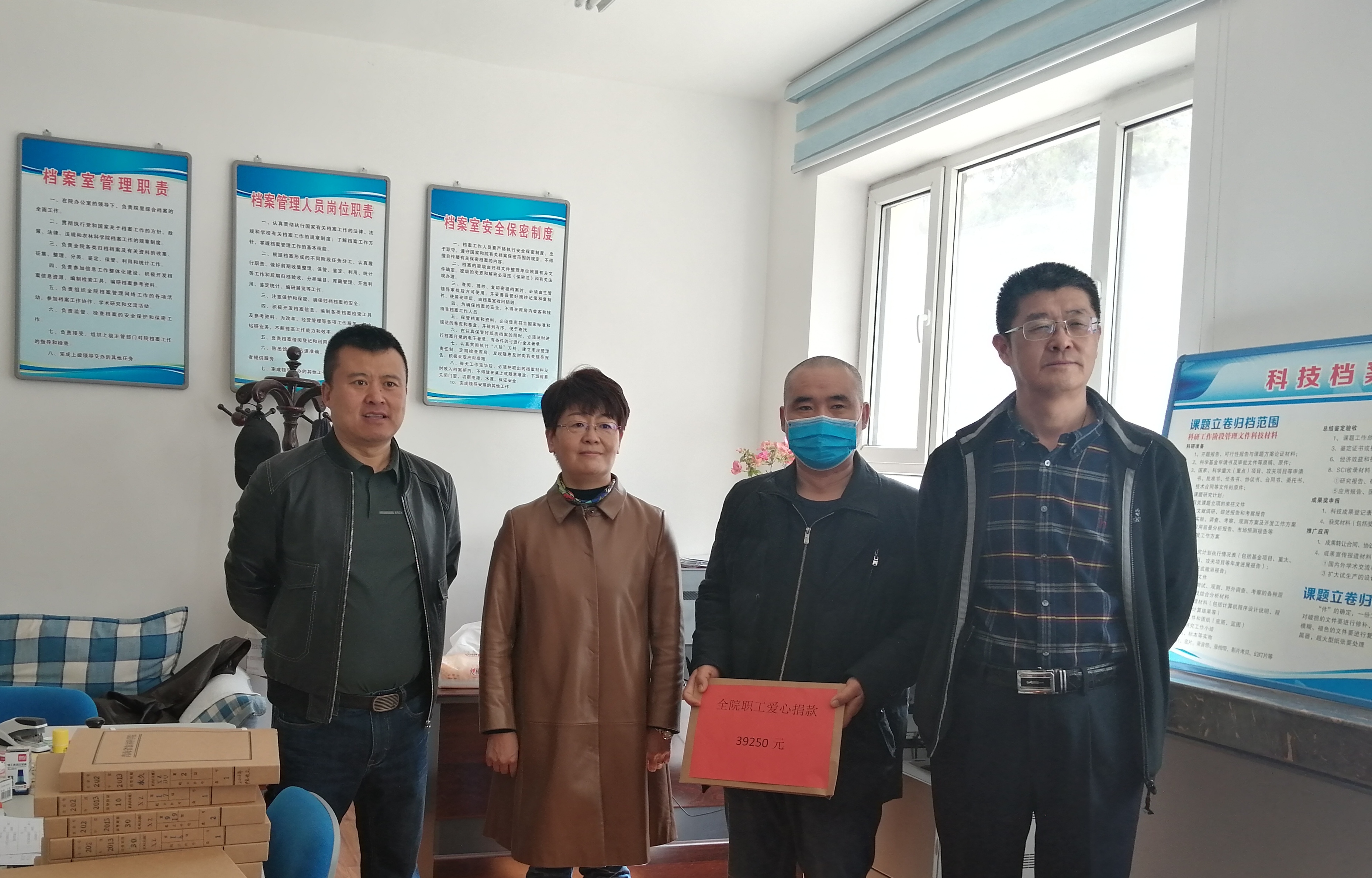 249f3bce4efd40ec998a61840cfc1817.jpg 微信图片_20220325102858.jpg