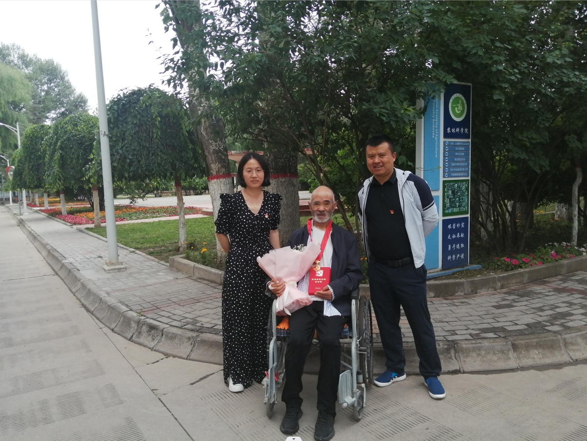 QQ截图20240301092437.png
