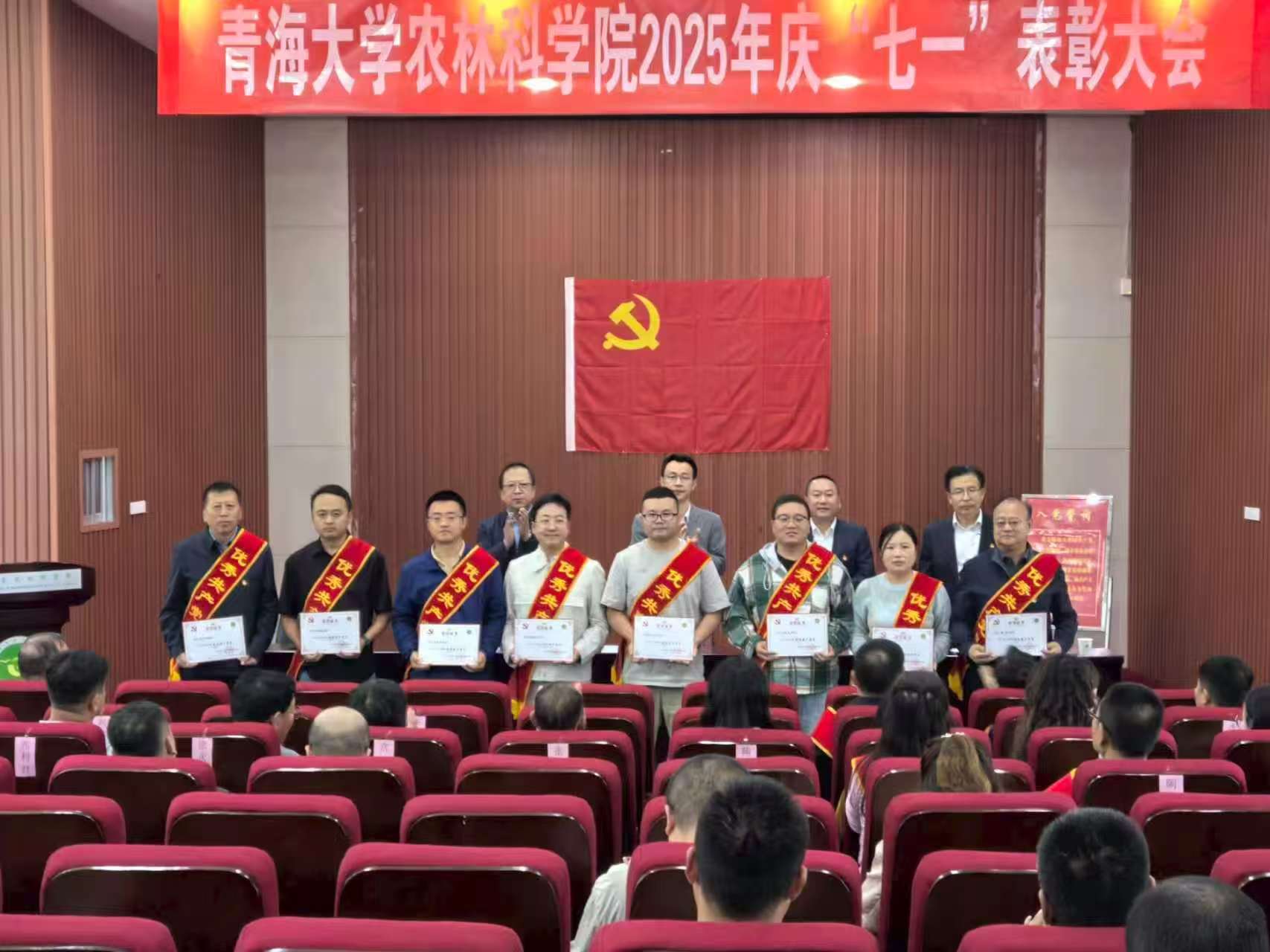 d137c8e0d04f42258eb42bdf4d985333.jpg 微信图片_20260319154957_230_4.jpg