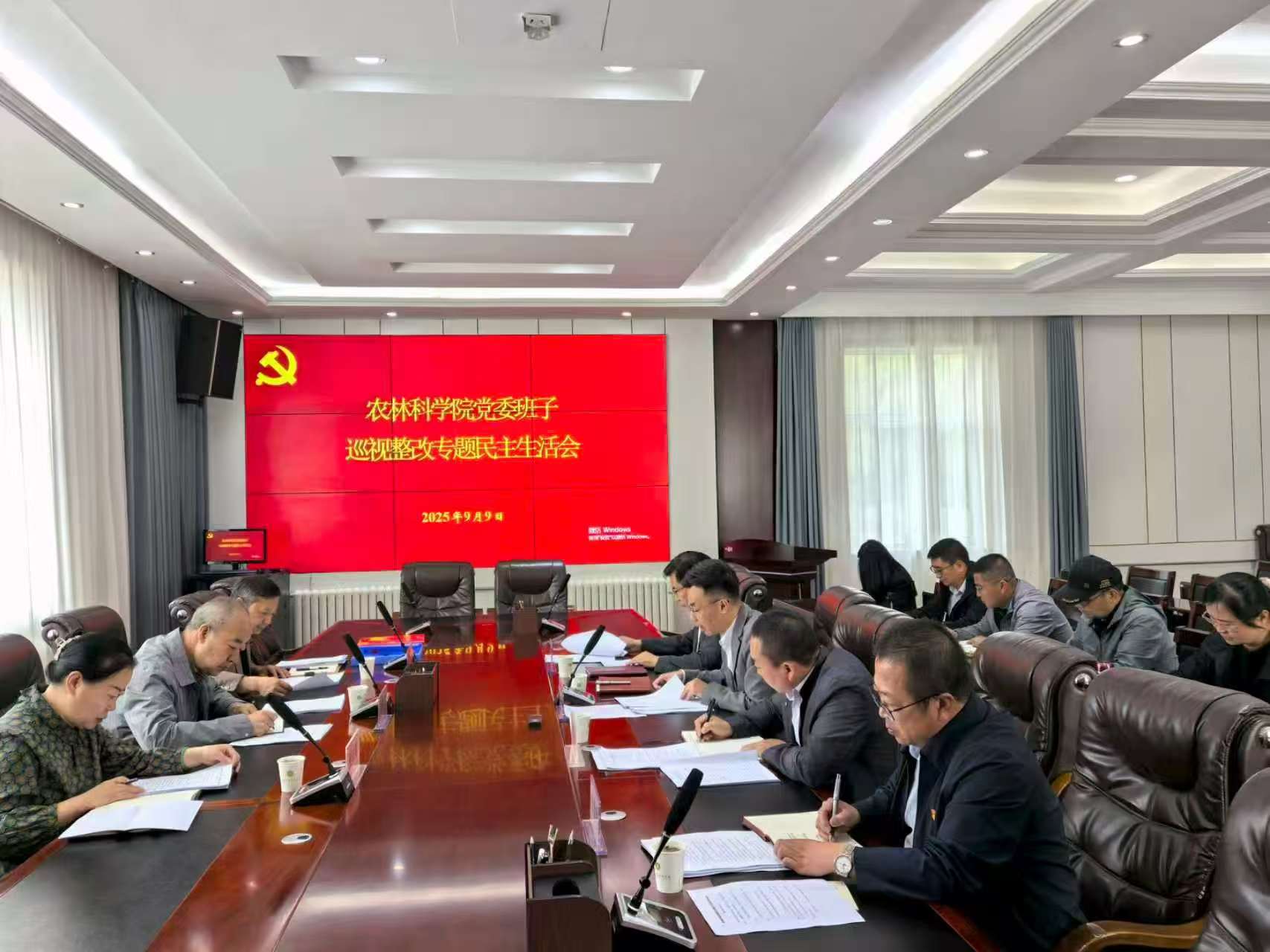 微信图片_20260319154601_228_4.jpg