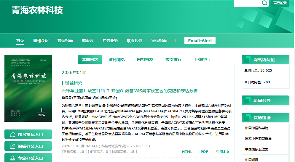 f8342f81adaf4b809f70edc39361d4a8.png 图片.png