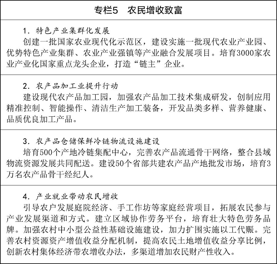 402d81cd03db498a9e2f6beb9868dcff.jpg