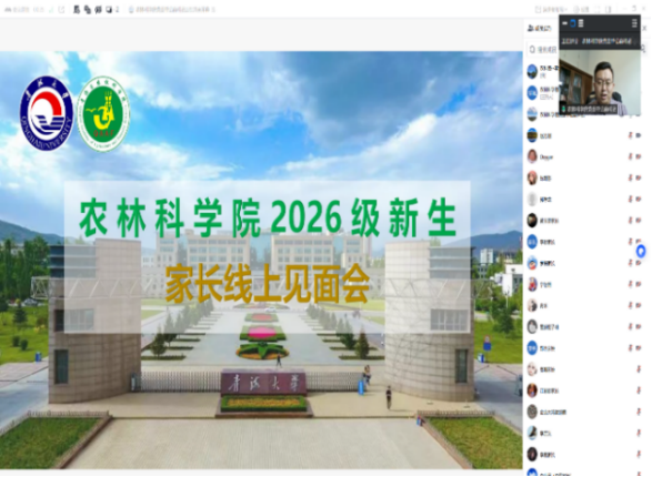 4f8cbd058616458daa7e6aaa0fe92814.png