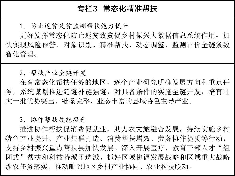 a973dbb354c7455ea57a6af85d36eee2.jpg